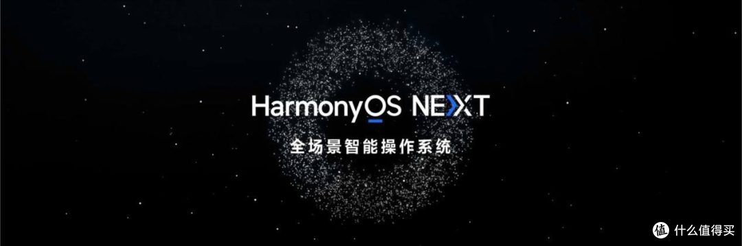 是谁在《十天之后回到现实》用上了华为全家桶?鸿蒙生态强势破圈