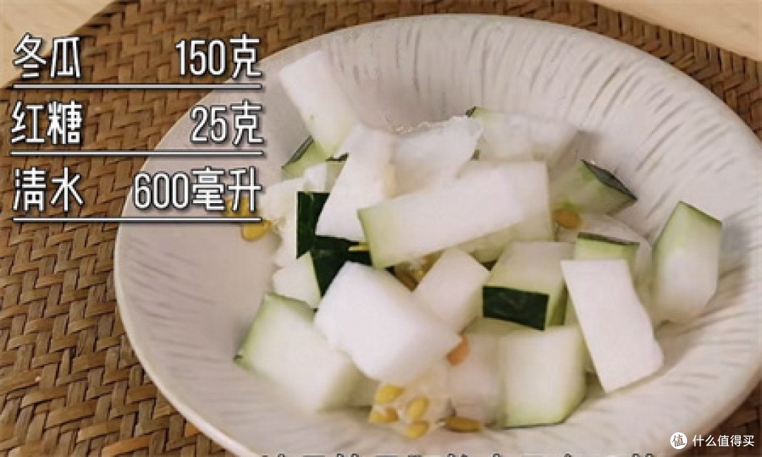 夏日养生,4款自制茶祝你元气满满!