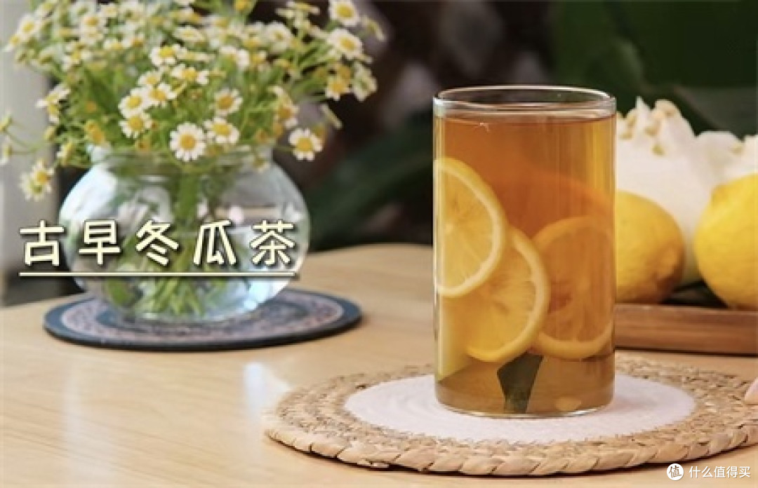夏日养生,4款自制茶祝你元气满满!