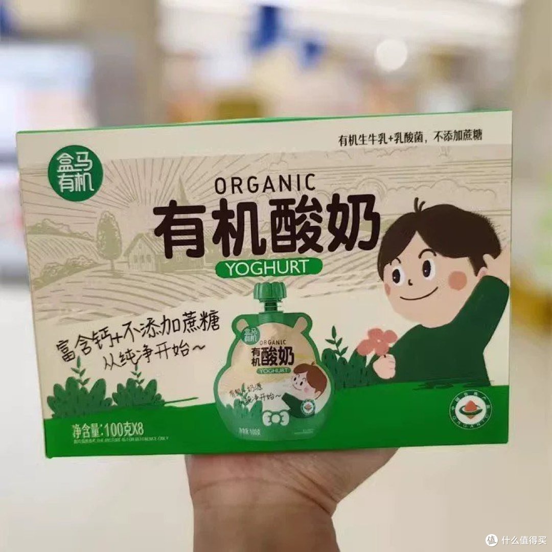 超市里百分之九十的酸奶都不适合小宝宝,怎么办?新手奶爸详细功课,这才是真正的父爱配方
