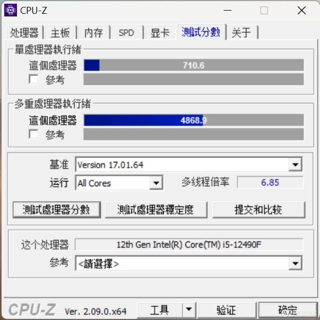 千元以下CPU该怎么选,老将12490F可否再战?