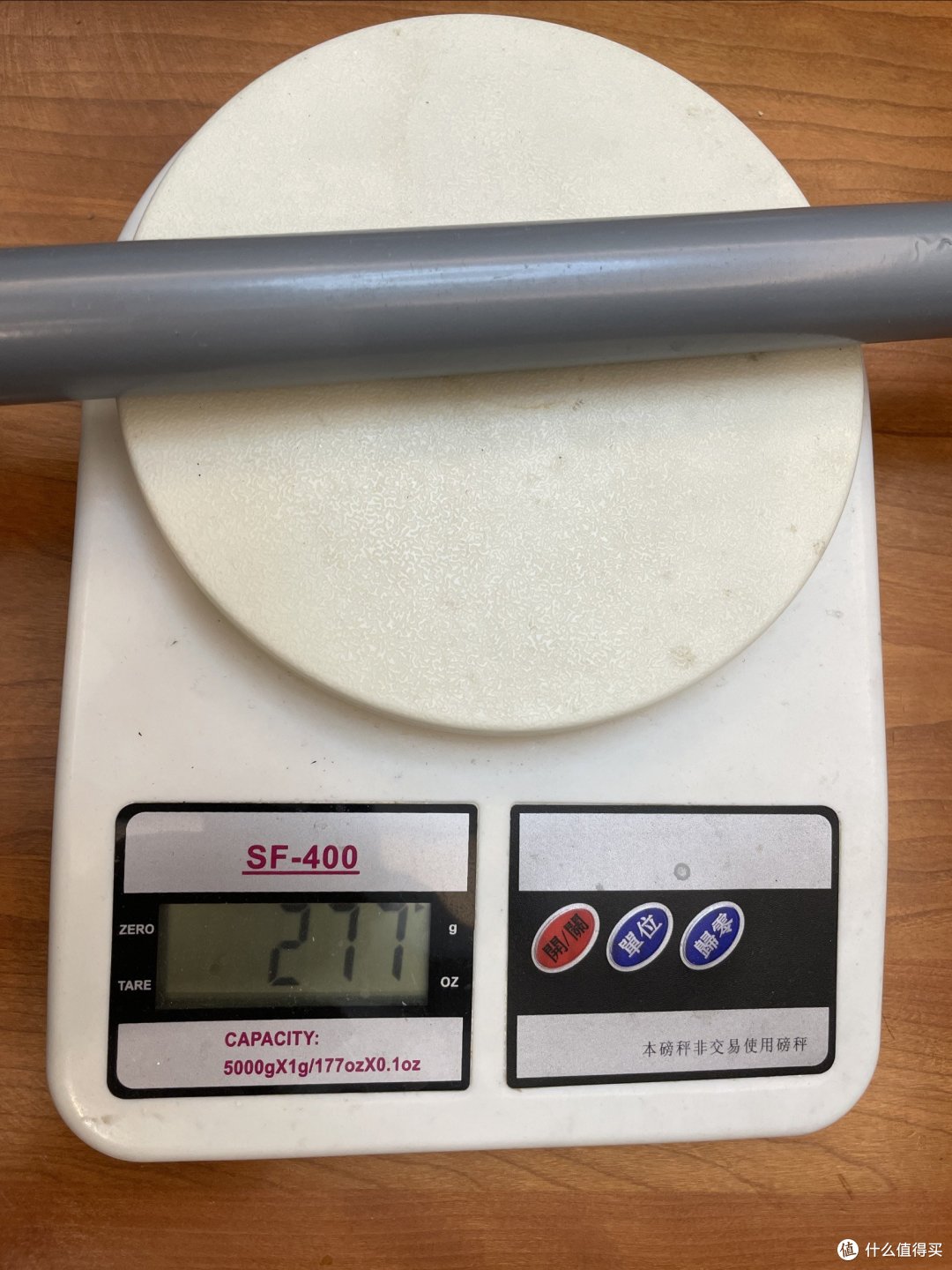 天幕杆的对比