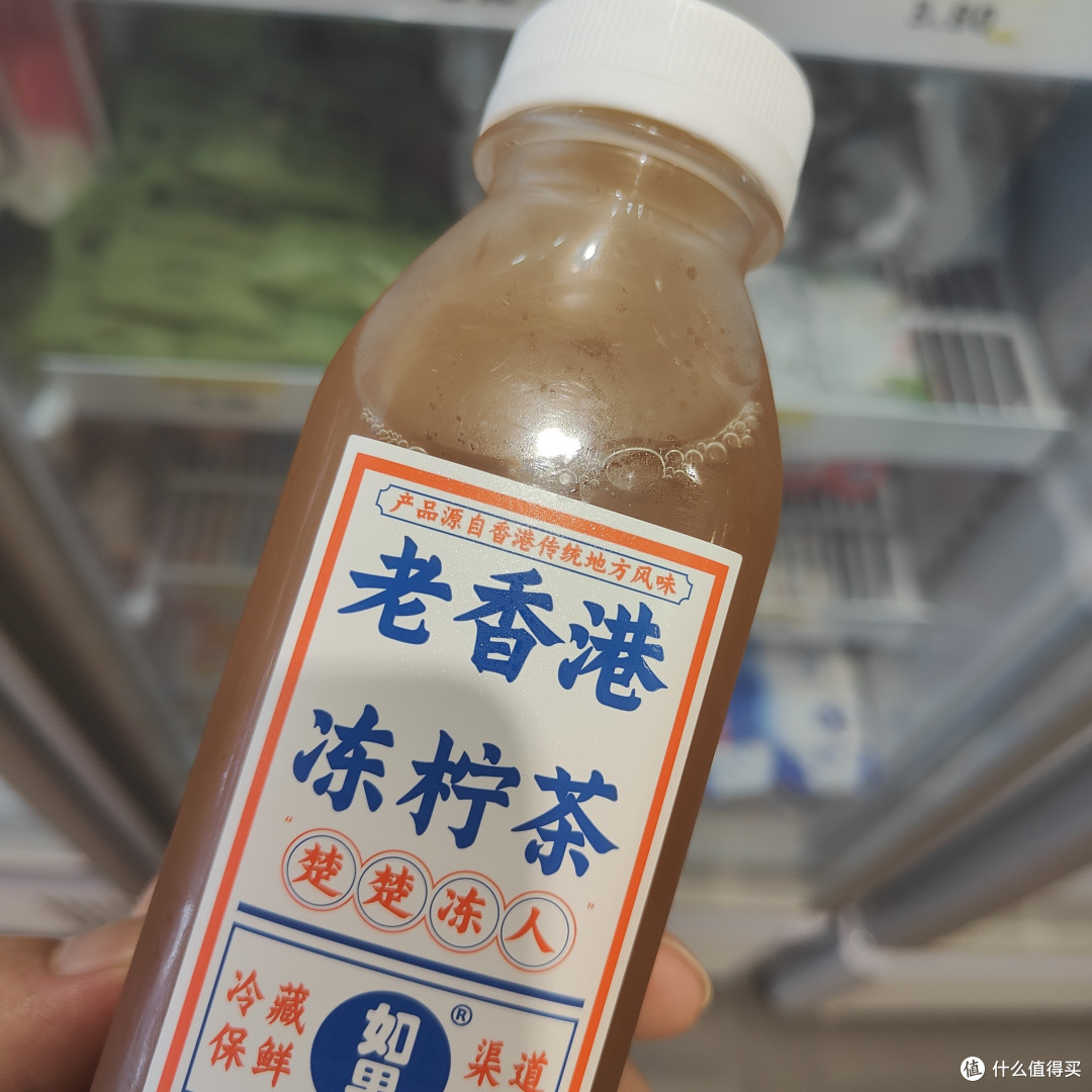 夏日清凉新宠,更健康的老香港冻柠茶