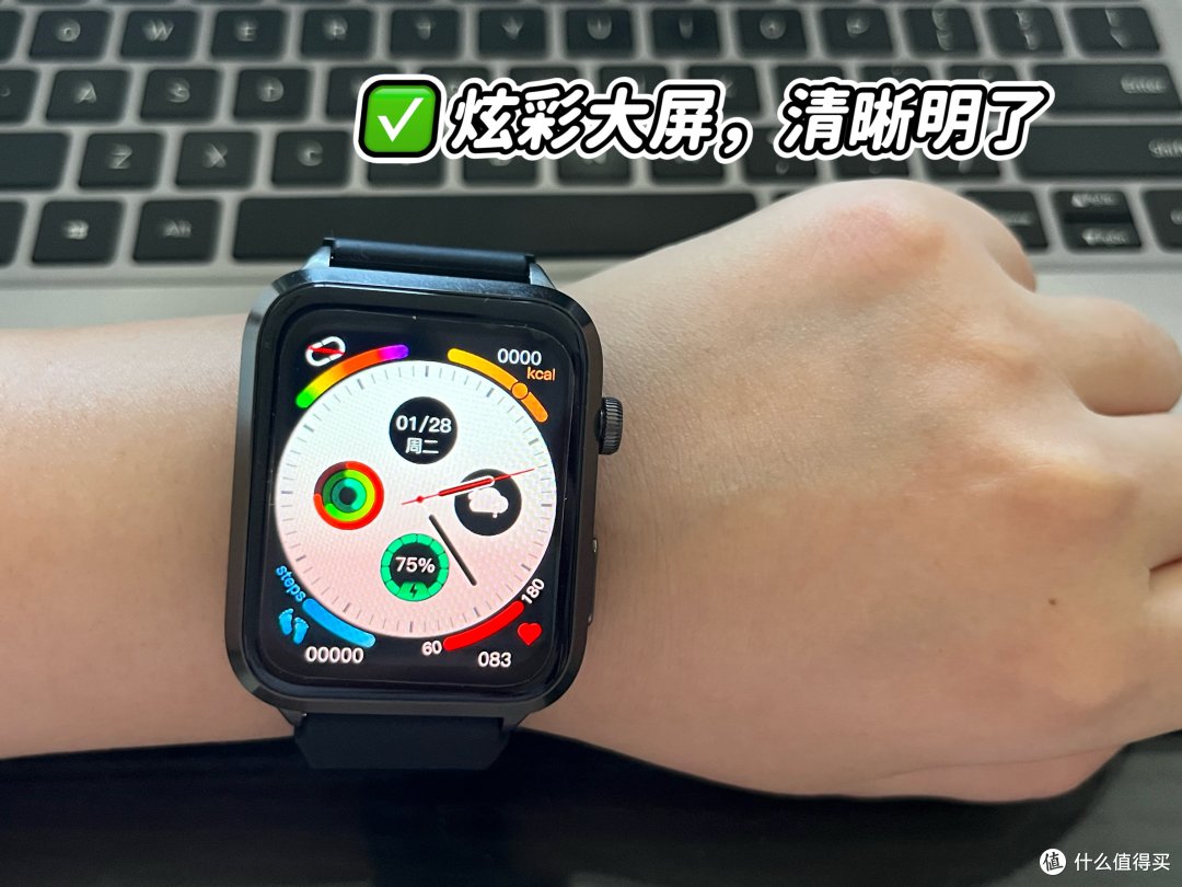 4款适合老人的智能手表推荐！血压、心率24小时监测，比保姆靠谱