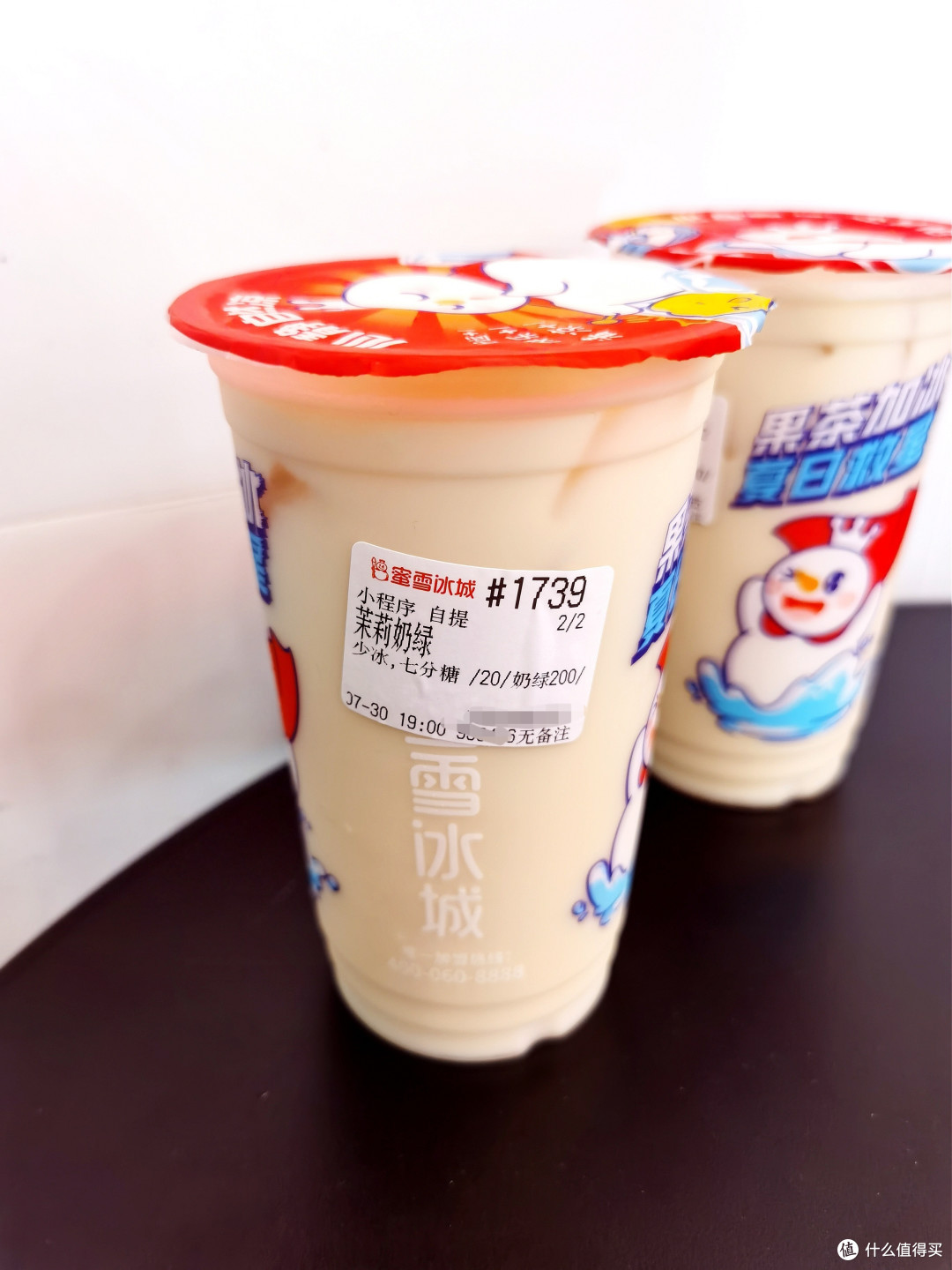 天热没胃口？试试这款网红甜品组合，让你食欲大增！