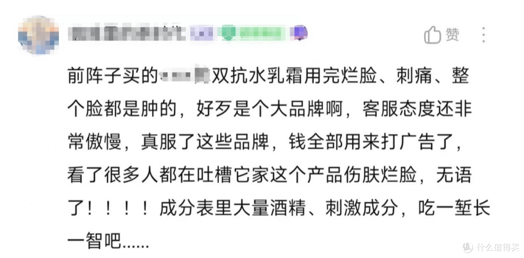 抗皱紧致护肤品哪款好?五大王牌面霜淡纹测评!