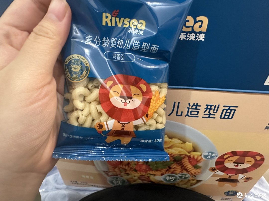 奶爸带娃之煮宝宝面