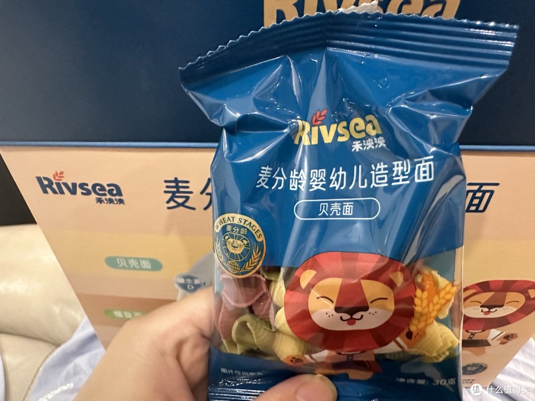 奶爸带娃之煮宝宝面