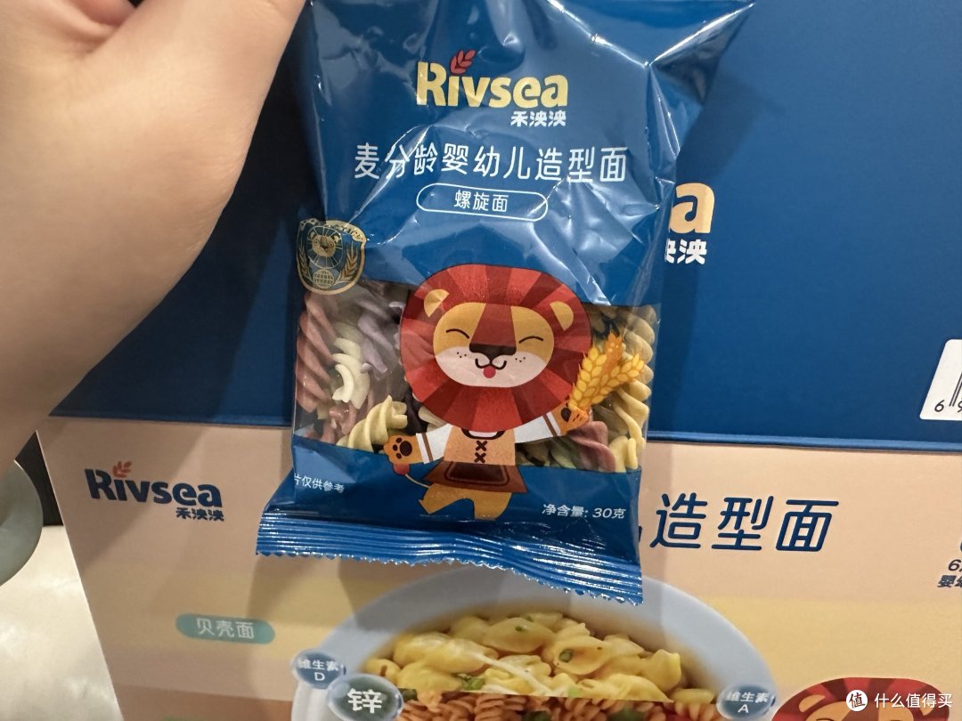 奶爸带娃之煮宝宝面