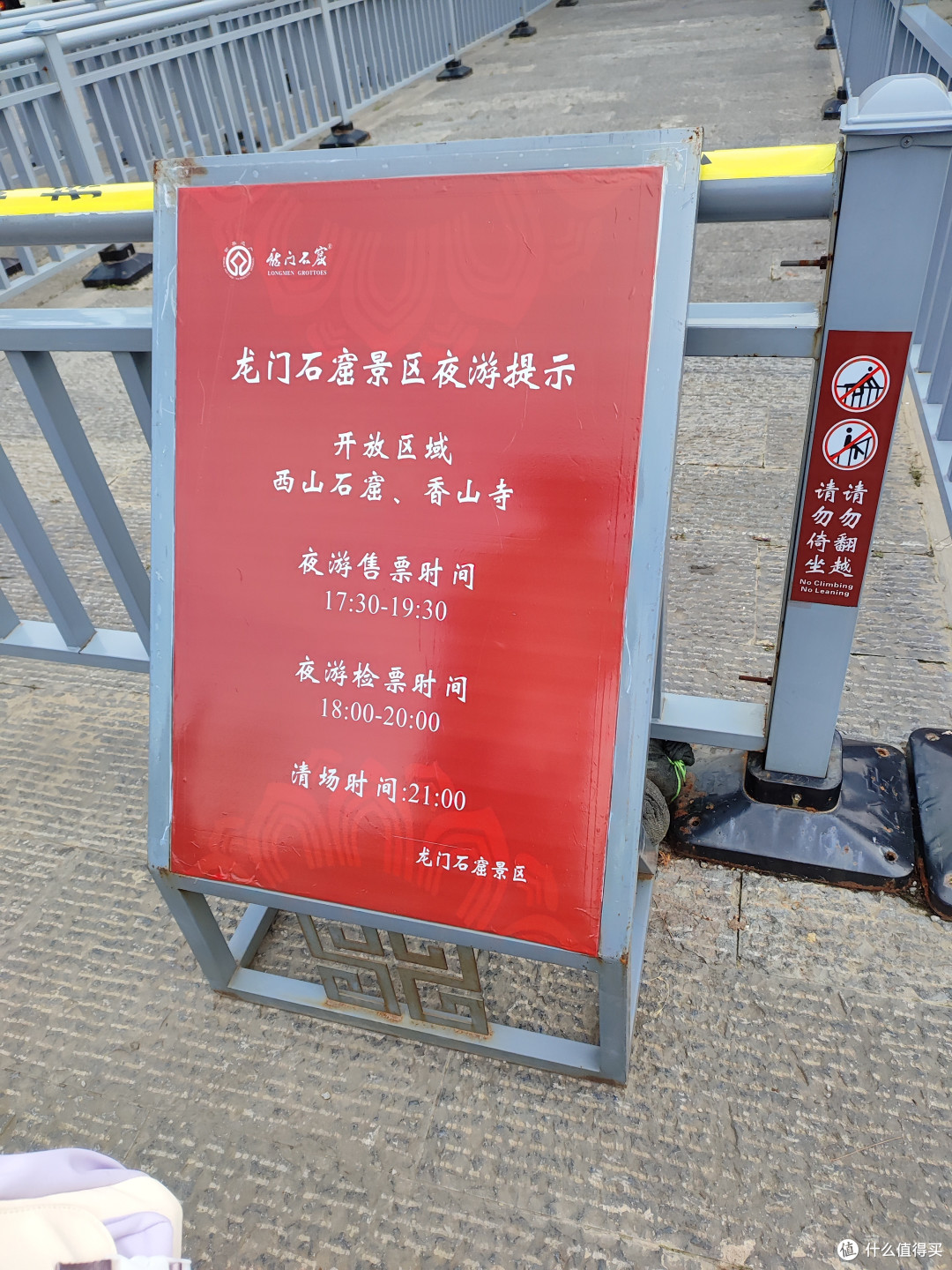洛阳除了纸贵还有石窟!