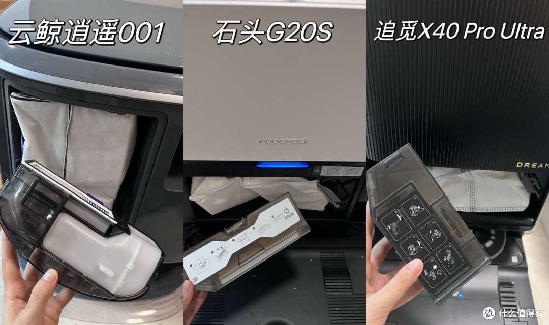 不看推广看测评!2024年高端旗舰扫地机要怎么选?5千的扫地机真的比3千的好用吗?