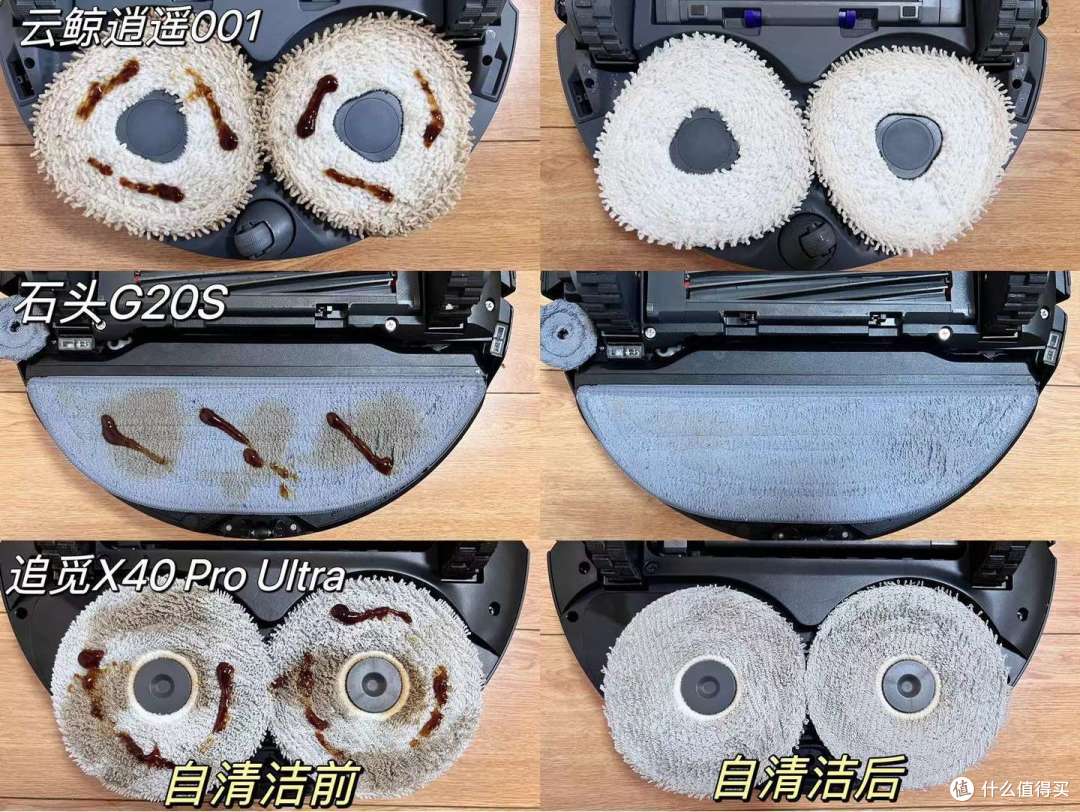 不看推广看测评!2024年高端旗舰扫地机要怎么选?5千的扫地机真的比3千的好用吗?
