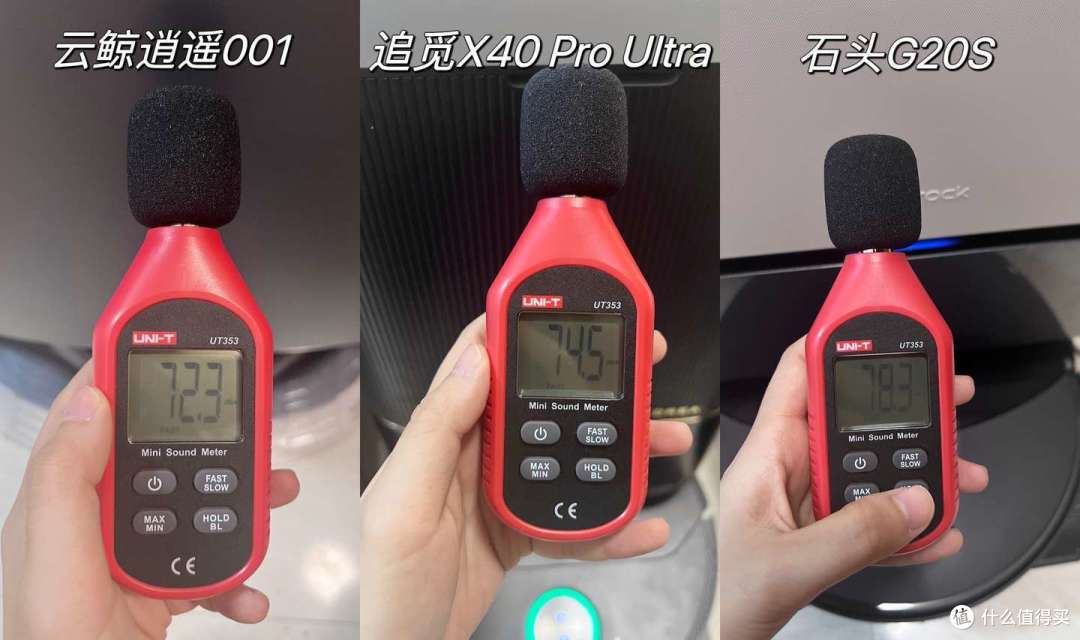 不看推广看测评!2024年高端旗舰扫地机要怎么选?5千的扫地机真的比3千的好用吗?