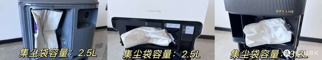 不看推广看测评!2024年高端旗舰扫地机要怎么选?5千的扫地机真的比3千的好用吗?