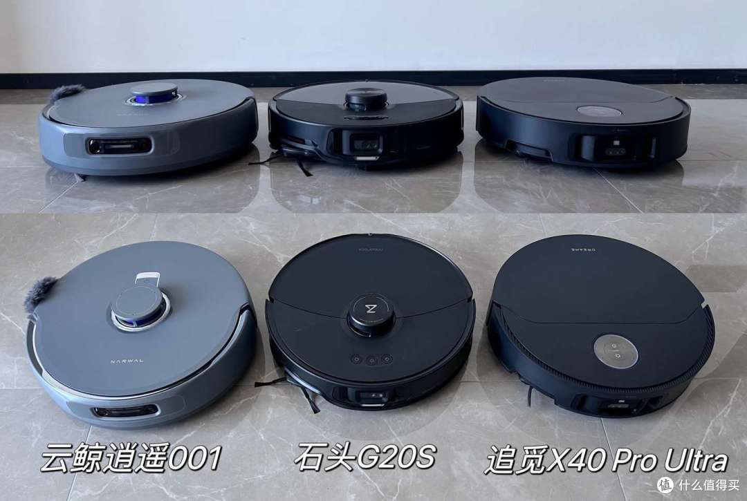不看推广看测评!2024年高端旗舰扫地机要怎么选?5千的扫地机真的比3千的好用吗?