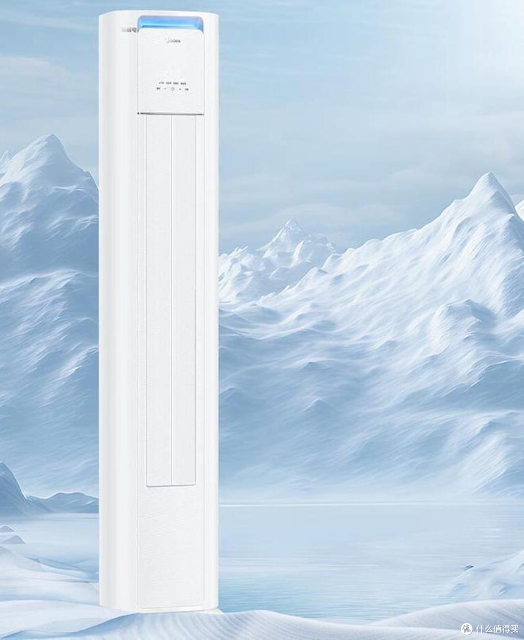 美的3匹柜机空调哪款好?2024最建议买这三款:性价比高,口碑公认!