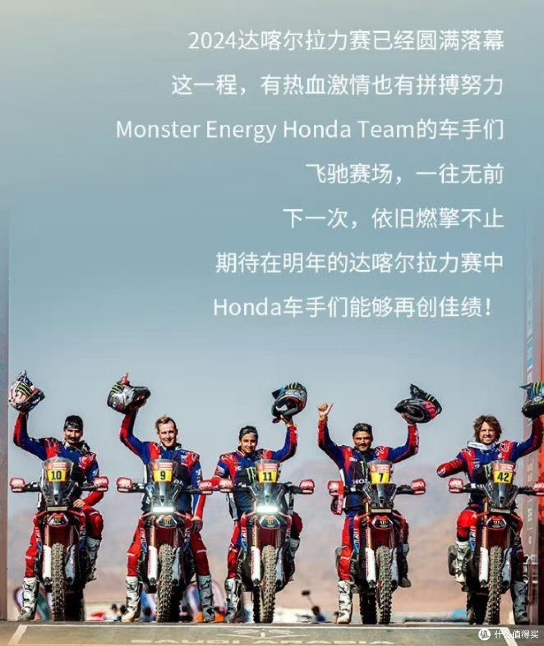 借BMW 1300GS正式上市，浅聊ADV摩托市场三剑客-公升级篇