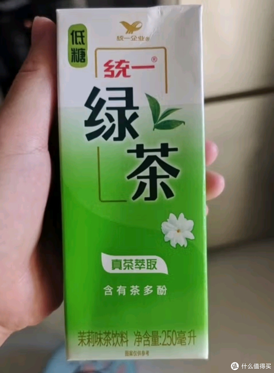 "统一绿茶整箱装：250ml*24盒，茶饮料新旧包装随机发，夏日清爽必备"