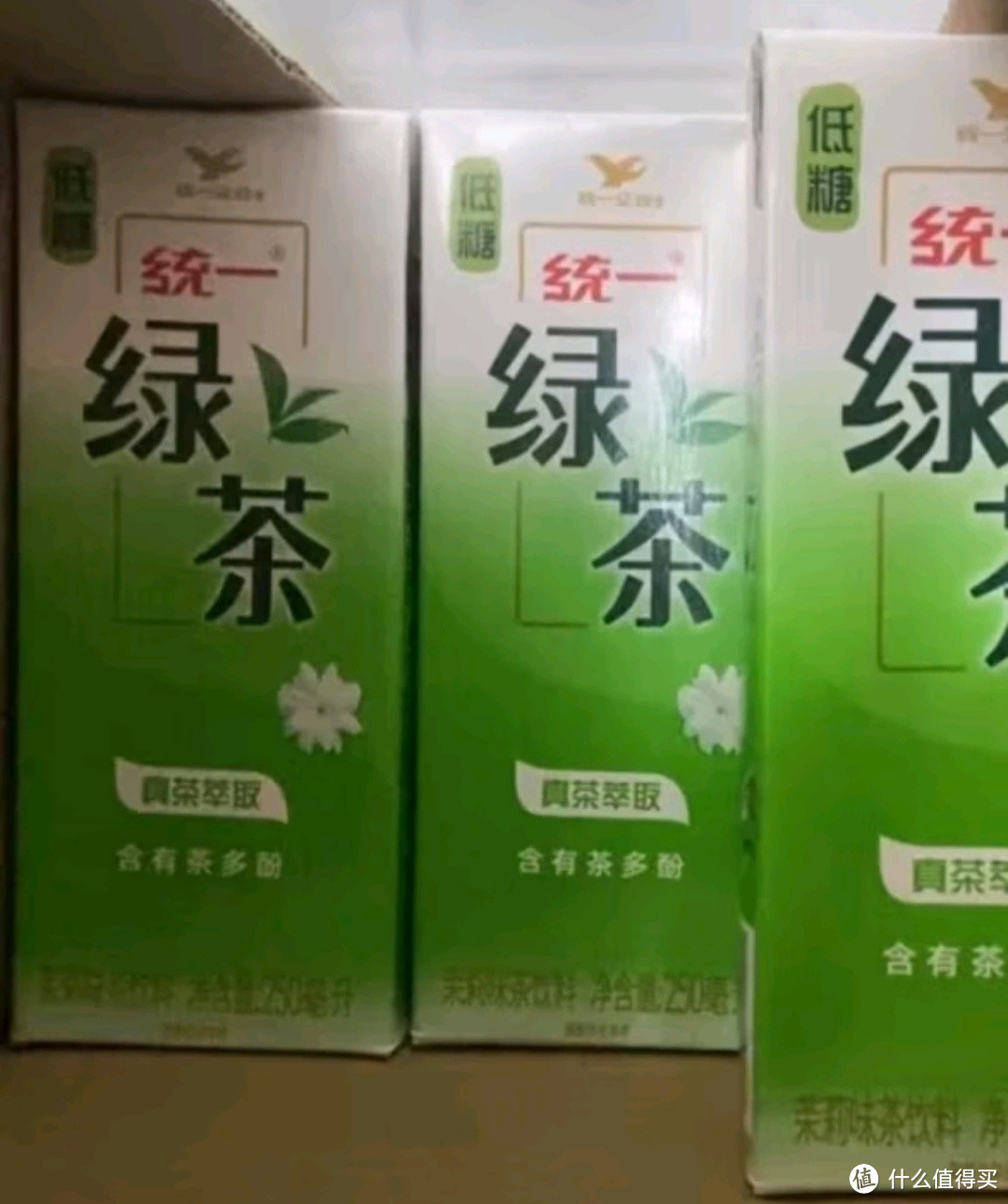 "统一绿茶整箱装：250ml*24盒，茶饮料新旧包装随机发，夏日清爽必备"