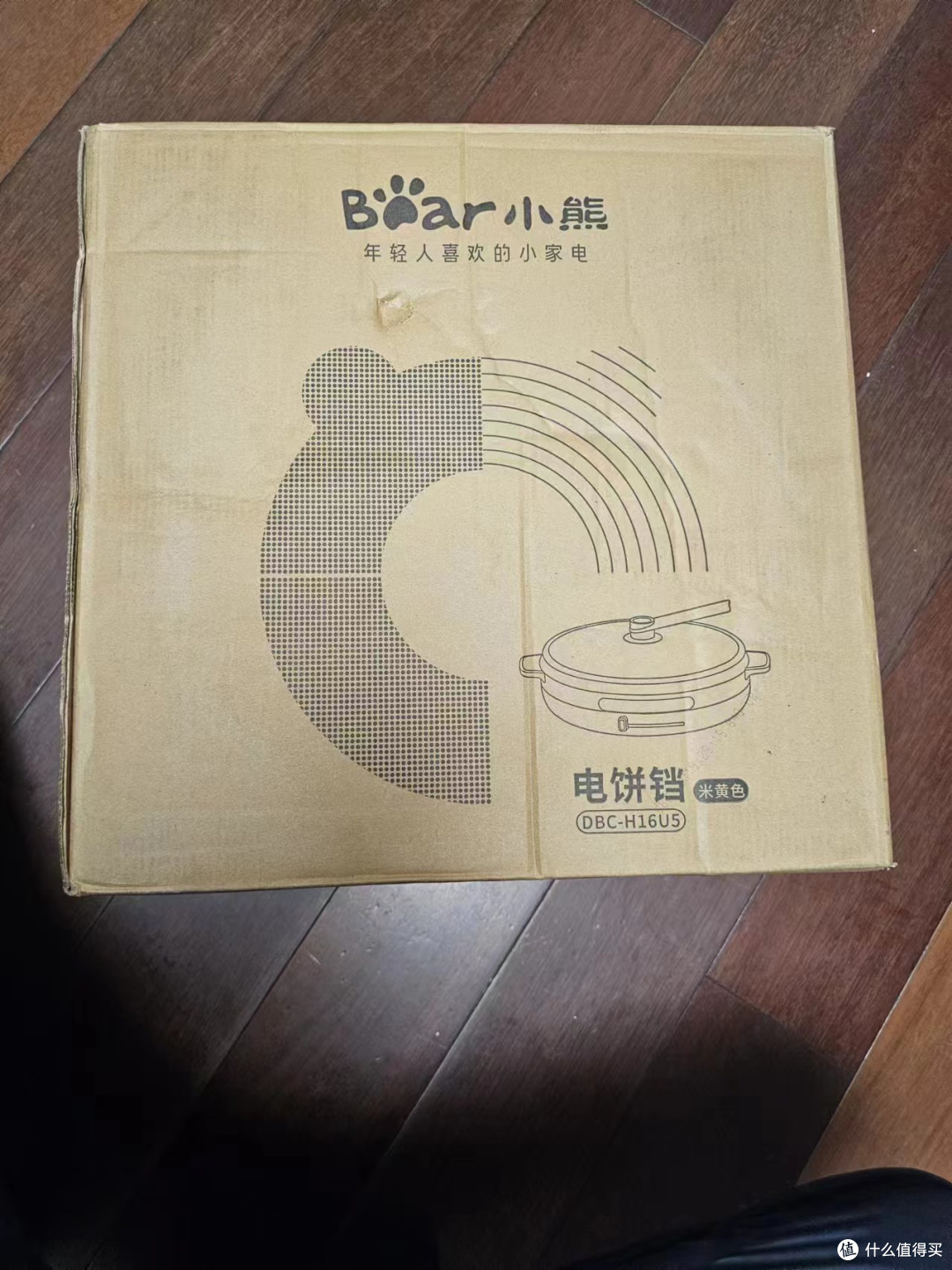 开箱前原包装正面