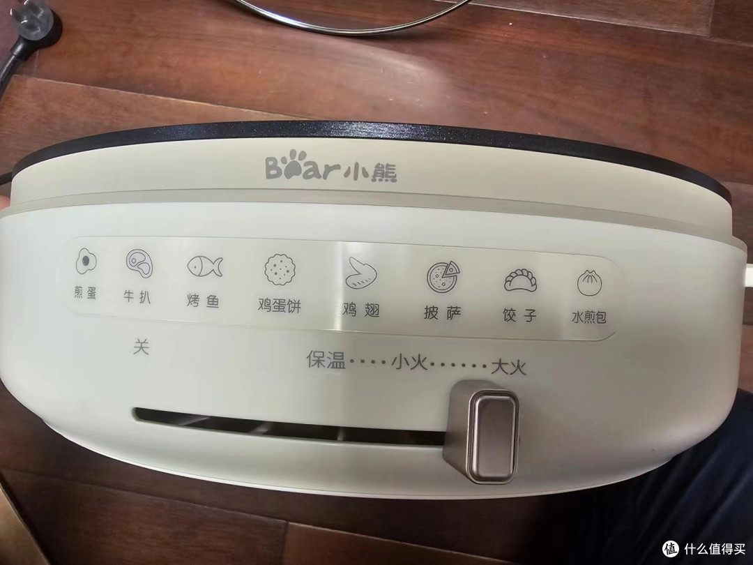 开关