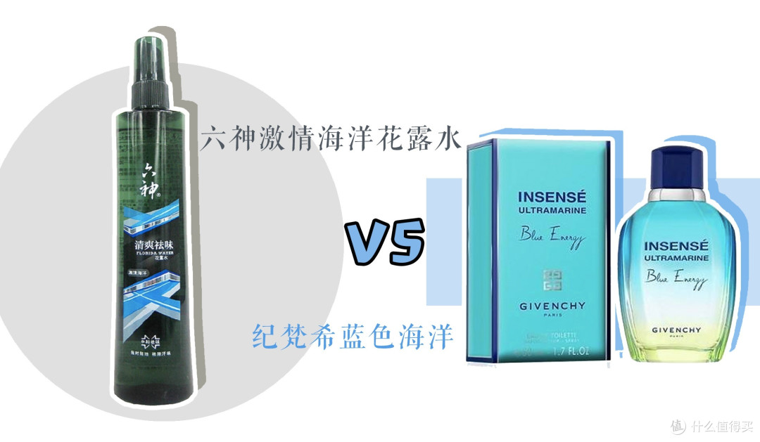 岁月中的芳华吟唱,国货界的绿野仙踪
