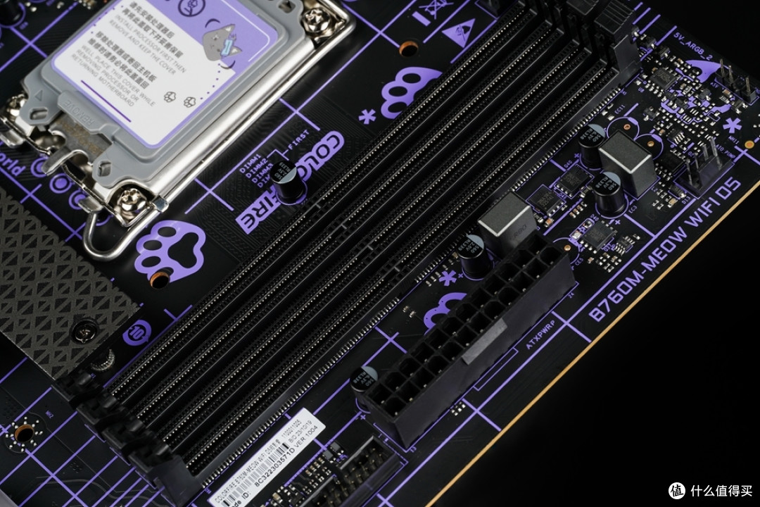 ASUS A23 光影+七彩虹 B760M 暗影紫猫+ASUS ATS 4070装机分享!