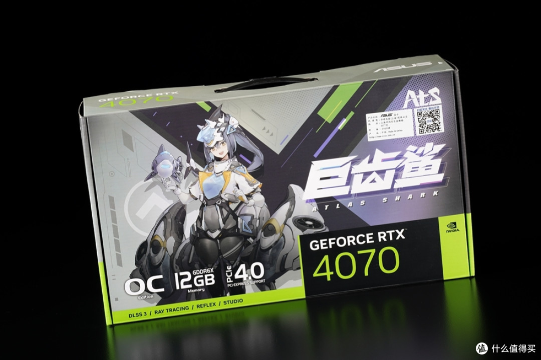 ASUS A23 光影+七彩虹 B760M 暗影紫猫+ASUS ATS 4070装机分享!