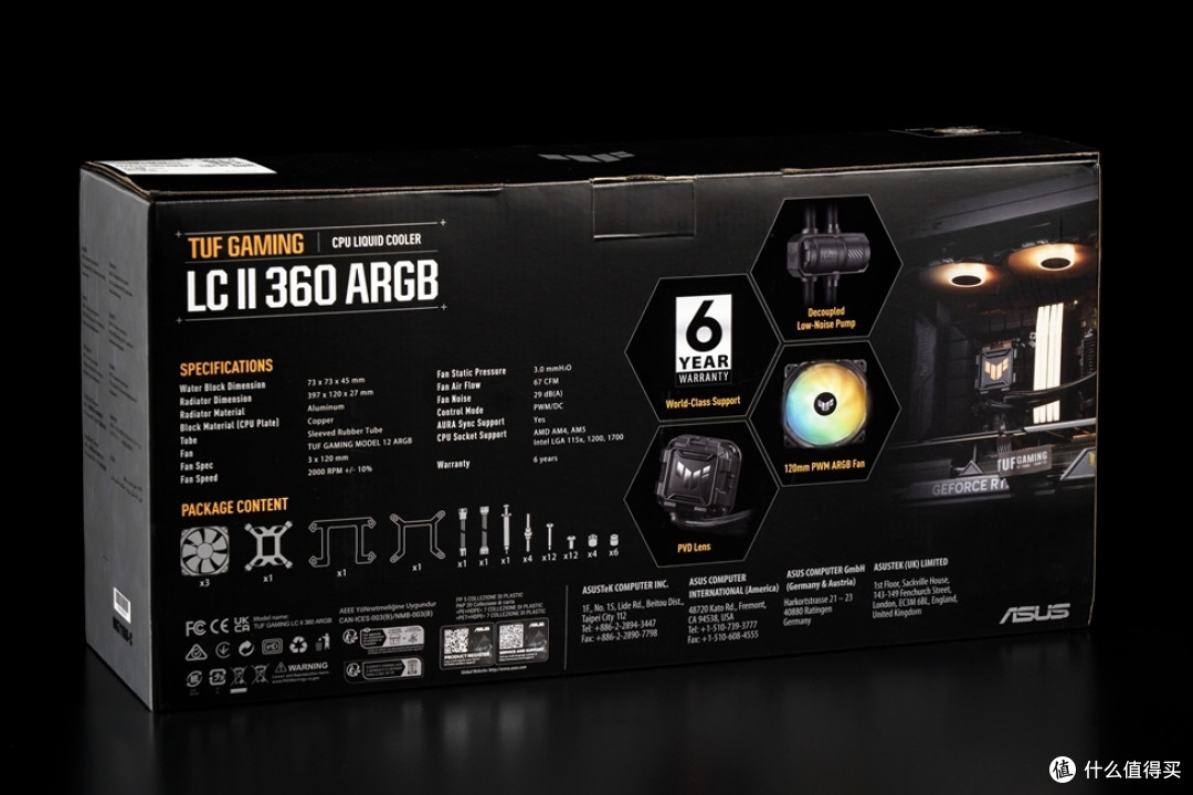 ASUS A23 光影+七彩虹 B760M 暗影紫猫+ASUS ATS 4070装机分享!