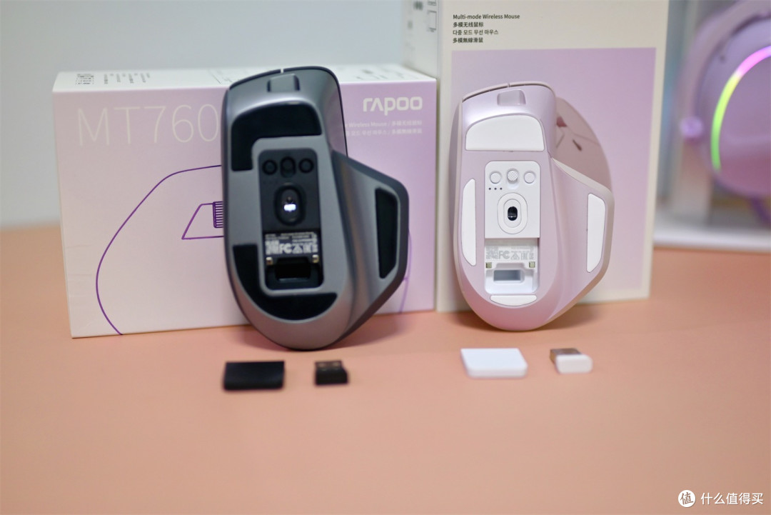 自由穿梭在多台设备之间,雷柏MT760&MT760 mini无线鼠标打造新型办公方式