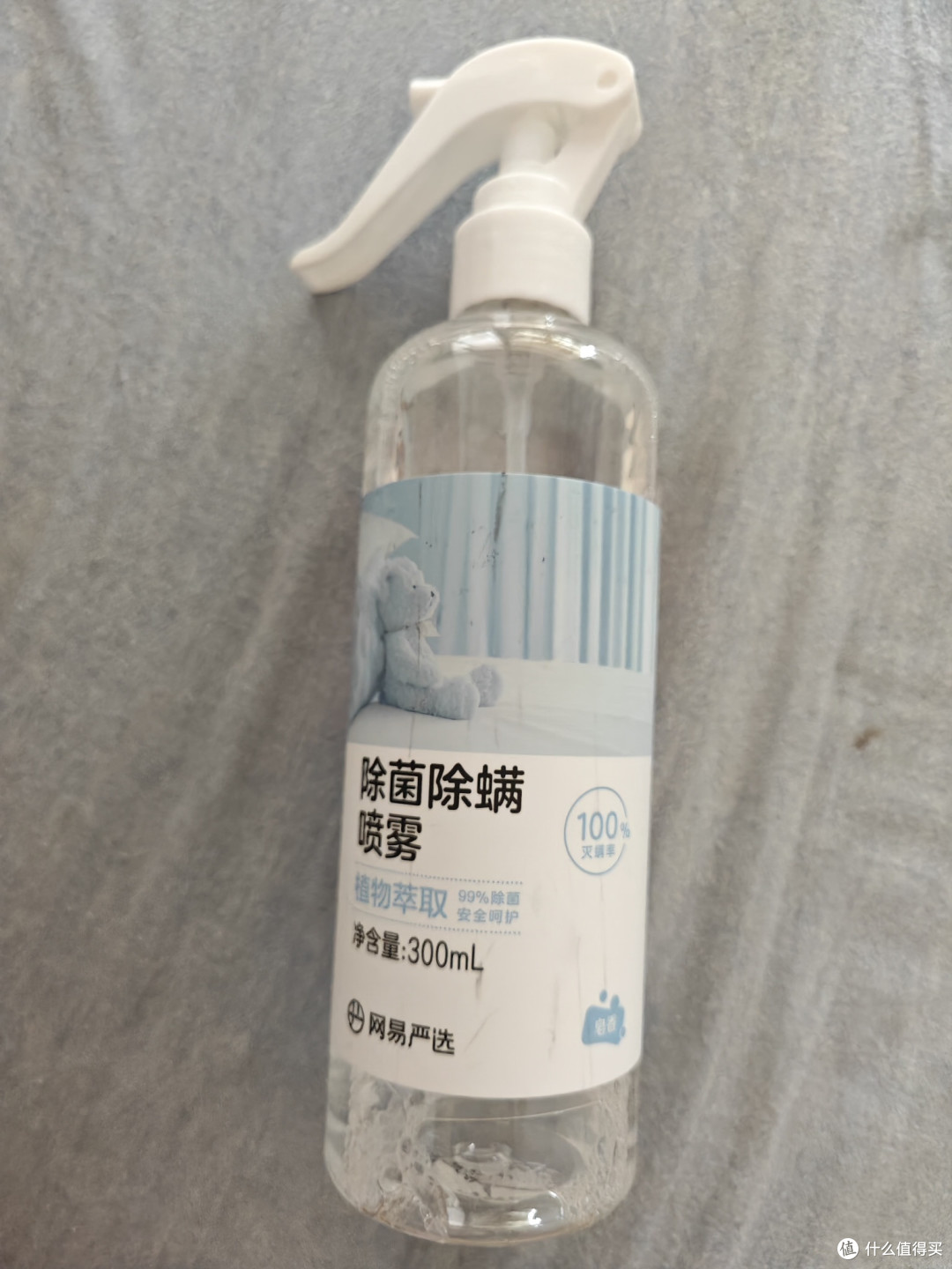 神奇喷雾！一喷即消，夏日杀菌新选择！