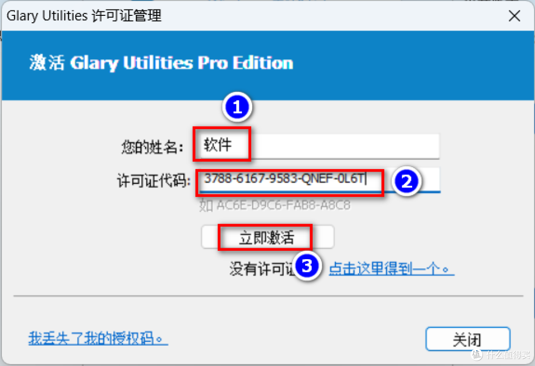 官方正版清理优化工具=手机清理优化是什么意思