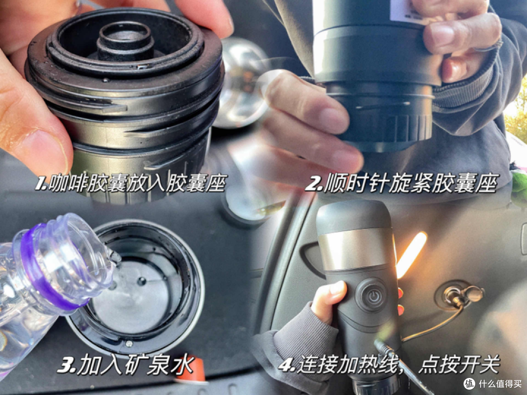 2024千元咖啡机推荐!半自动便携式咖啡机怎么选?多款横评,3分钟搞懂!附苏泊尔、nicoh、WACACO等!