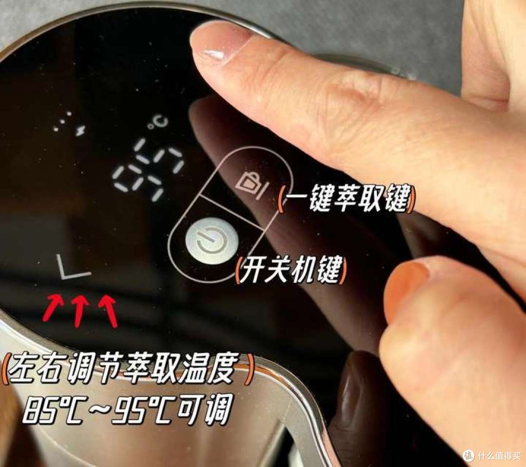 2024千元咖啡机推荐!半自动便携式咖啡机怎么选?多款横评,3分钟搞懂!附苏泊尔、nicoh、WACACO等!