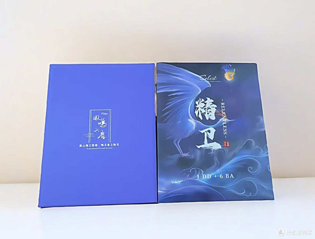 传统与现代的碰撞:凤鸣天音celest旗舰精卫耳机真实体验