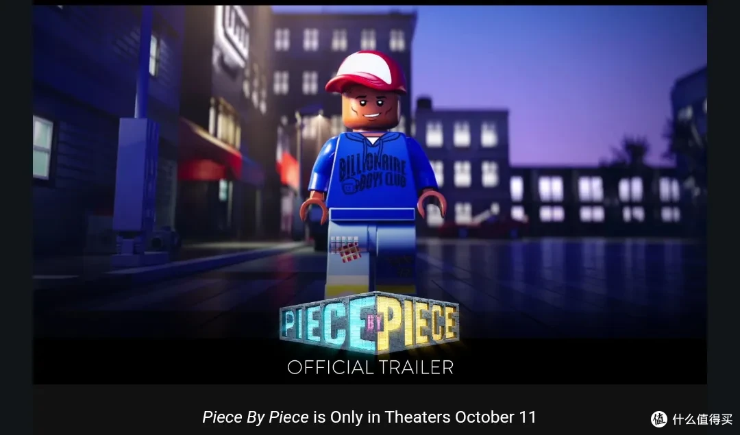 新乐高电影?乐高动画纪录片《Piece by Piece》将于10月11日上映