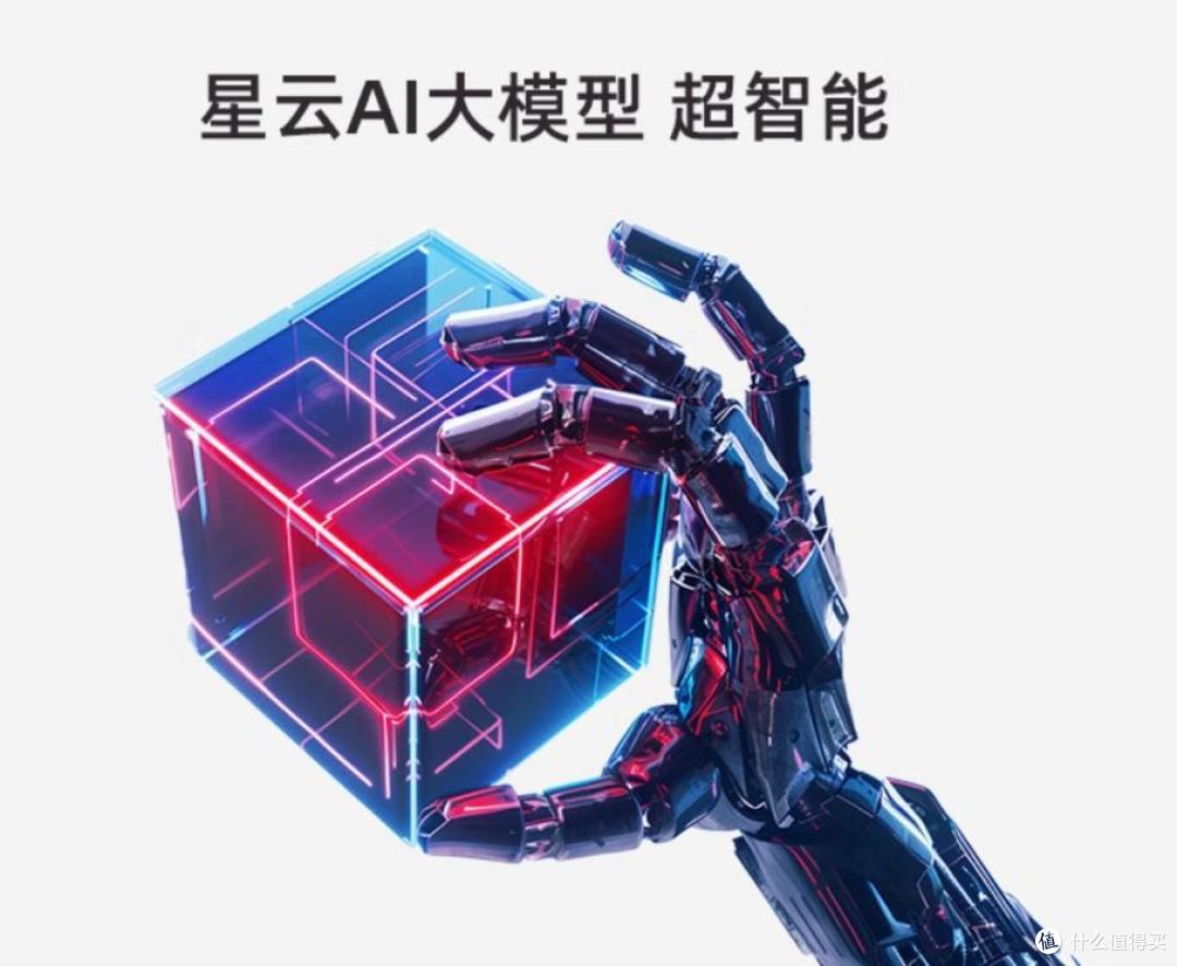 至尊性能，AI赋能！努比亚Z60 Ultra领先版购买推荐