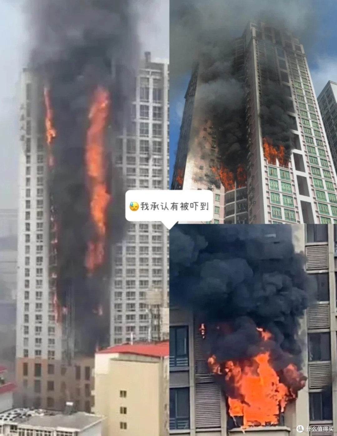 从25楼搬到2楼后，我心里话不吐不快，两个楼层差别太大了