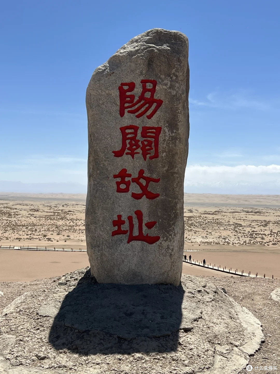 丝路之路|大自然的鬼斧神工一梦入敦煌 一眼望千年(一)