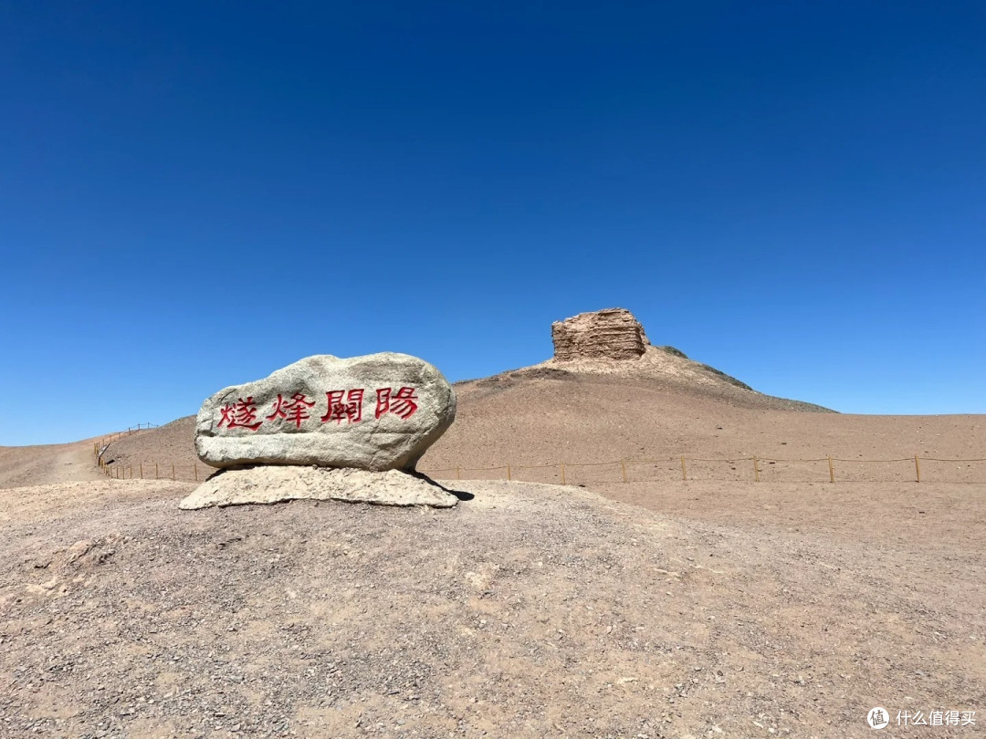 丝路之路｜大自然的鬼斧神工一梦入敦煌 一眼望千年（一）