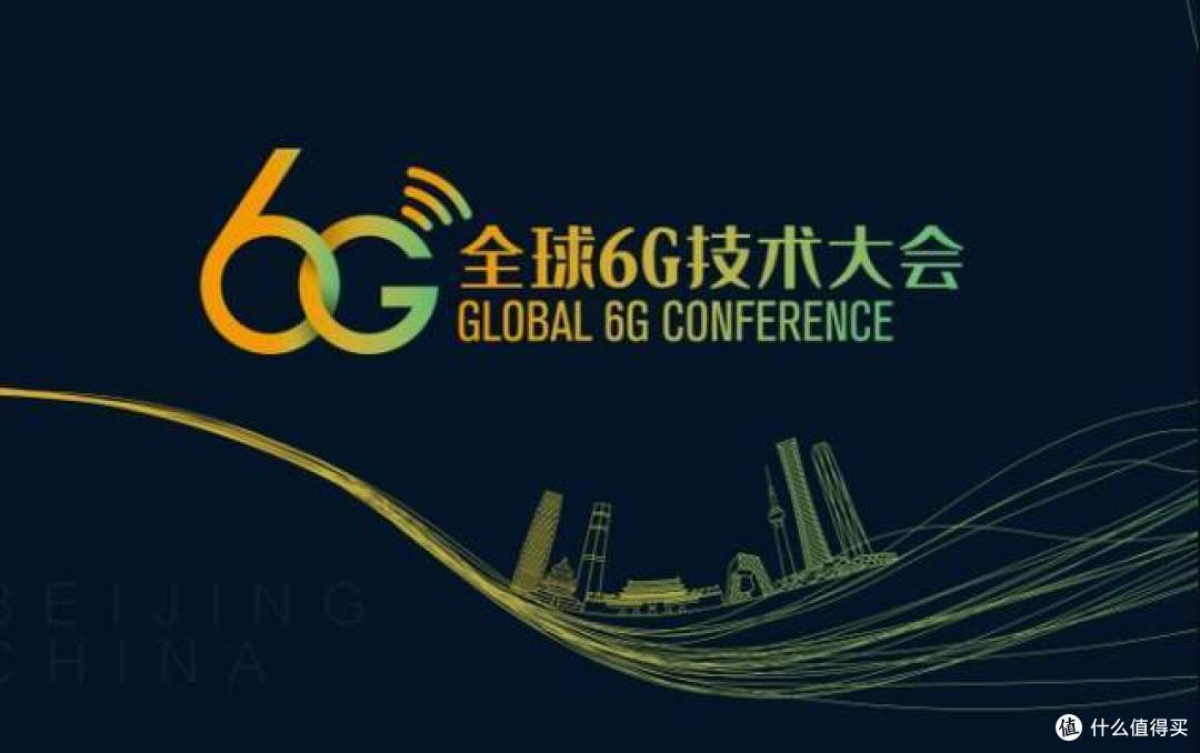 华为、中兴加油！韩国这次，或要主导6G标准制定了？