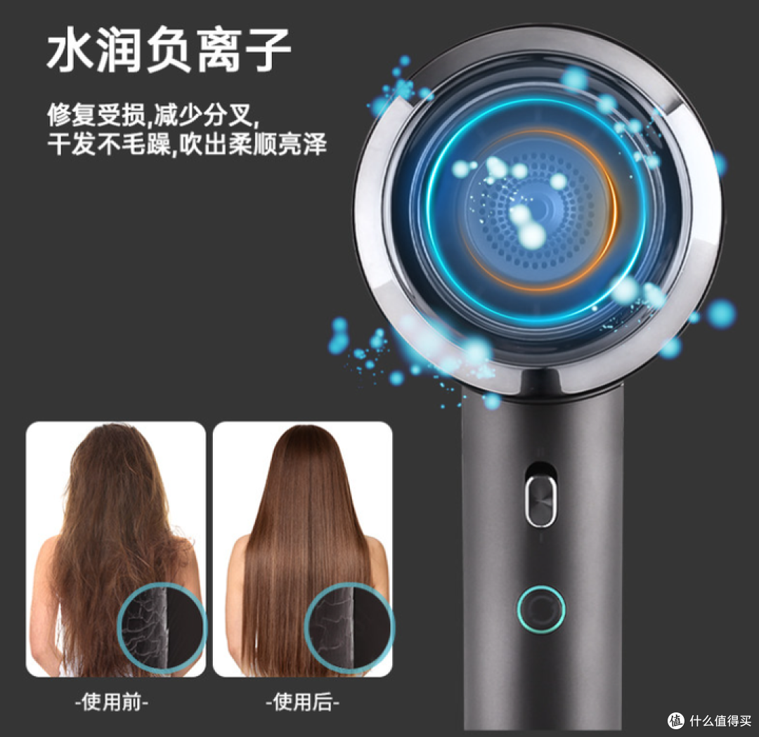 2024年吹风机推荐攻略，哪款更值得入手？松下/徕芬/戴森/airfly推荐~