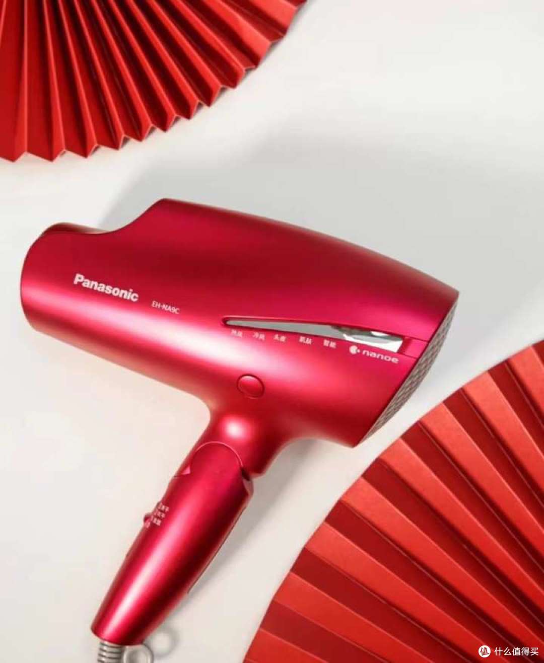 2024年吹风机推荐攻略，哪款更值得入手？松下/徕芬/戴森/airfly推荐~