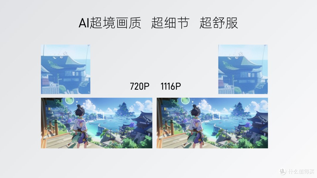 不想千篇一律?聊聊有想法的努比亚 Z60 Ultra 领先版