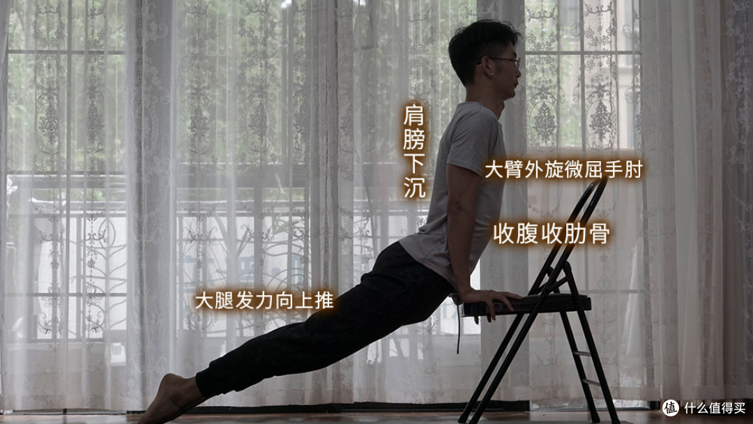 骨骼清奇有力量 很适合瑜伽啊