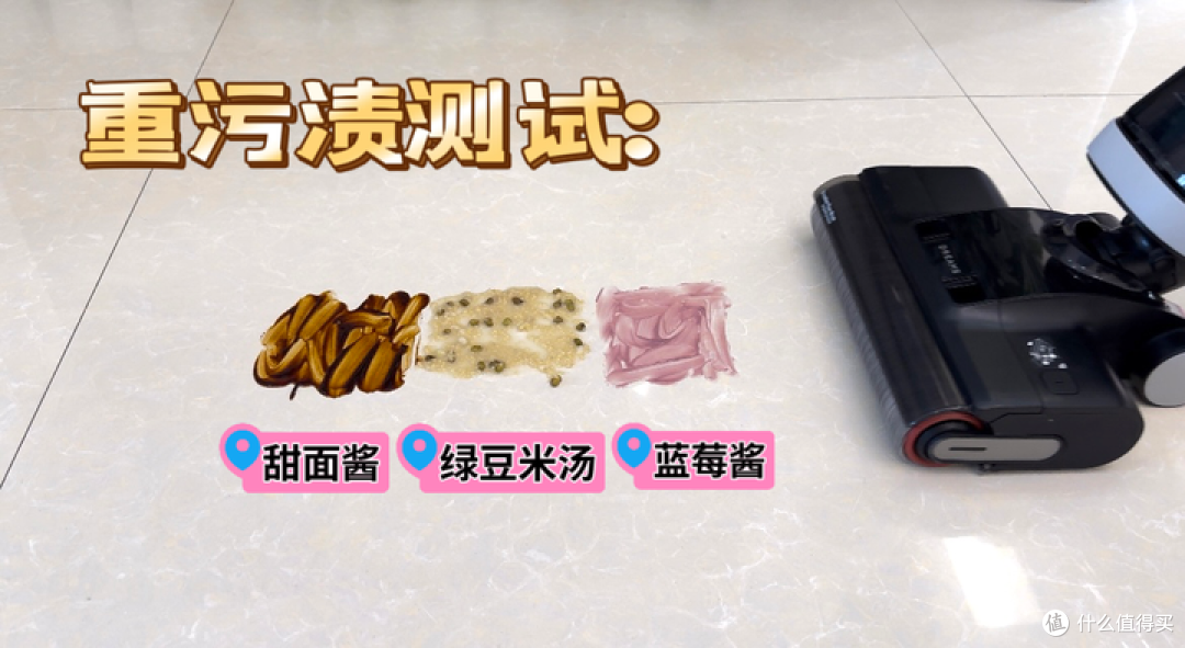 2024年洗地机如何选购?可躺平的洗地机你用过吗?追觅/添可/石头热门品牌推荐。