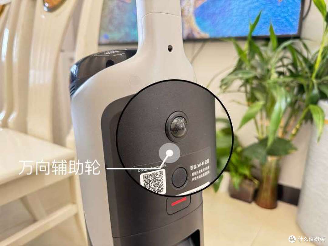 2024年洗地机如何选购?可躺平的洗地机你用过吗?追觅/添可/石头热门品牌推荐。