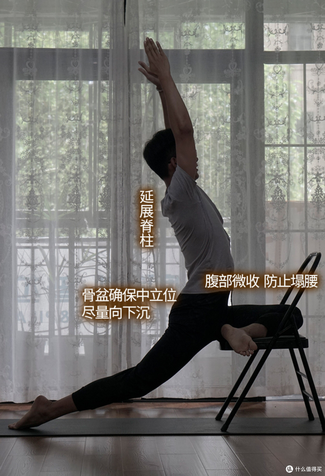 骨骼清奇有力量 很适合瑜伽啊
