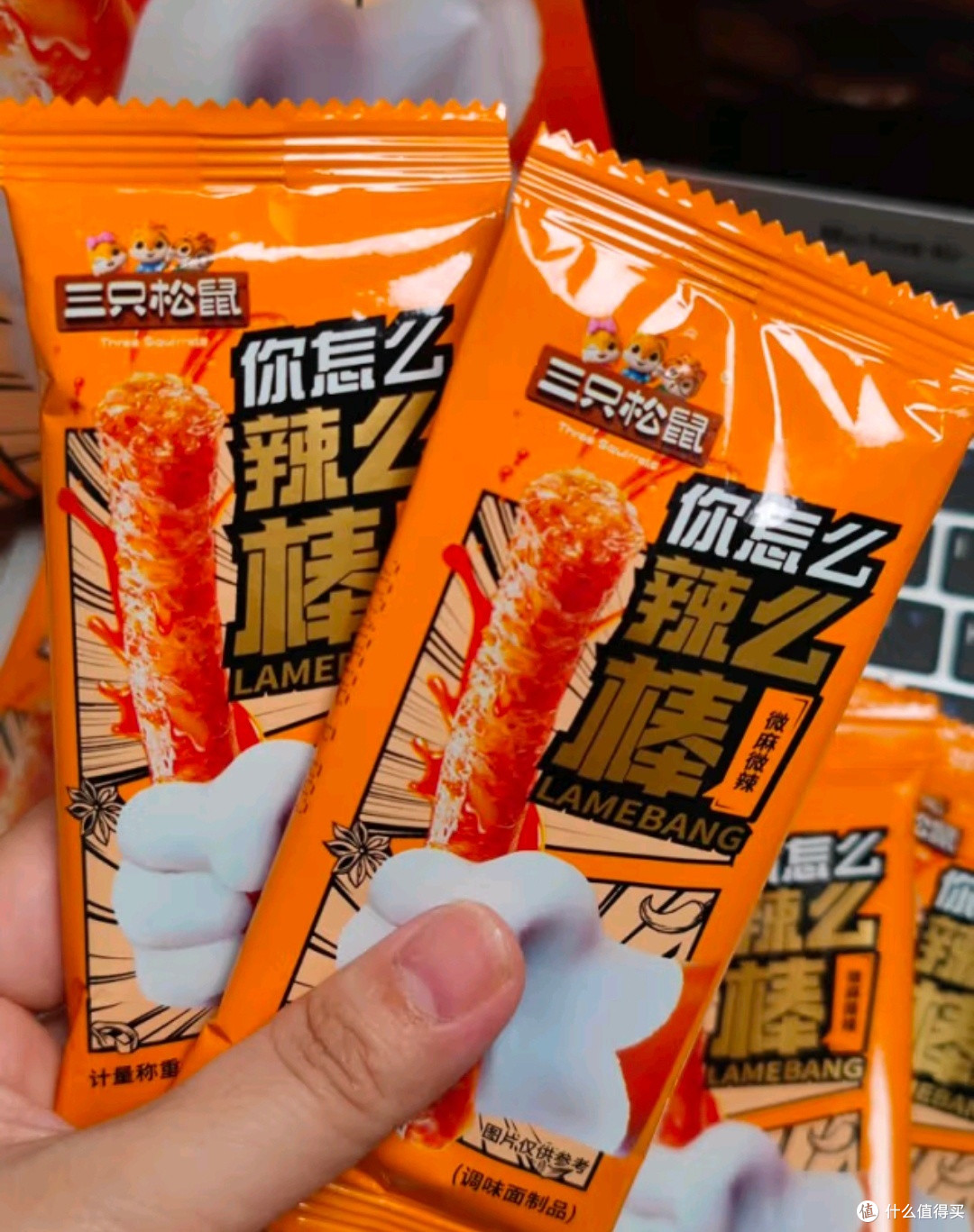 三只松鼠辣么棒辣条-停不下来的小零食