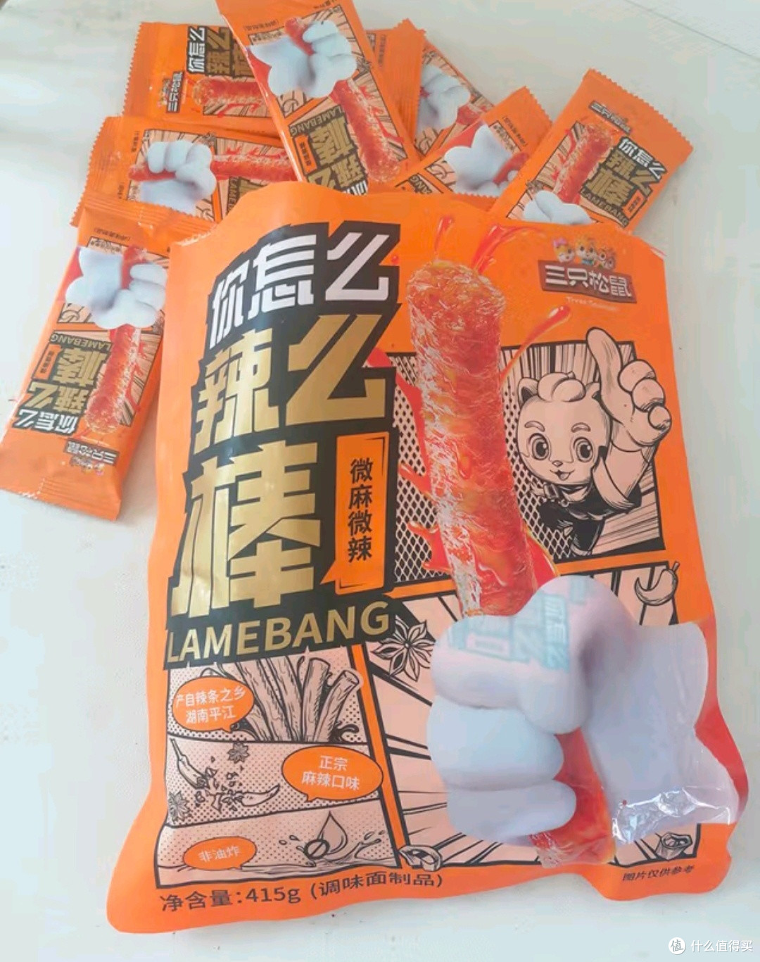 三只松鼠辣么棒辣条-停不下来的小零食